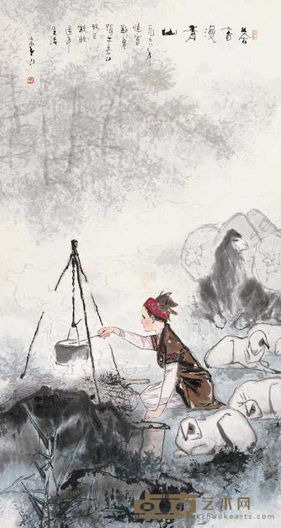 李山 1978年作 茶香漫青山 立轴 86.5×45.5cm